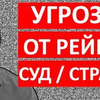 реклама на блоге ТЕЛЕК ТЕЛЕК реклама на блоге ТЕЛЕК ТЕЛЕК