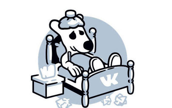 ВКонтакте «ЗА» вакцинацию против гриппа