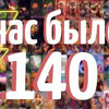 реклама на блоге Geexy реклама на блоге Geexy