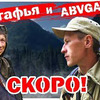 разместить рекламу в блоге abvgat разместить рекламу в блоге abvgat