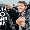 фото на странице Команда А фото на странице Команда А
