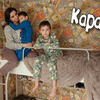 фотография anapkamake73 фотография anapkamake73