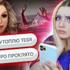 реклама в блоге Анна Портер реклама в блоге Анна Портер