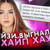 реклама на блоге kennelly_m реклама на блоге kennelly_m
