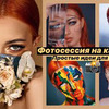 фотография dark_princess_youtube фотография dark_princess_youtube