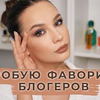 фотография koffka_the_cat фотография koffka_the_cat