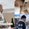 заказать рекламу у блогера Елена Ромашина заказать рекламу у блогера Елена Ромашина