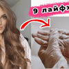новое фото alinacharova новое фото alinacharova