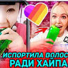 новое фото lisova_of новое фото lisova_of