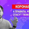 реклама на блоге eldarboziev_ реклама на блоге eldarboziev_
