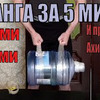новое фото superbiceps новое фото superbiceps