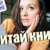 лучшие фото snowrowans лучшие фото snowrowans