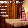 лучшие фото lucky_myrrr лучшие фото lucky_myrrr