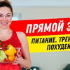 фото на странице katya_medushkina фото на странице katya_medushkina