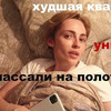 фотография fisunka фотография fisunka