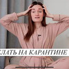 новое фото dianagloster новое фото dianagloster