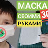 реклама у блогера Карина Черная реклама у блогера Карина Черная