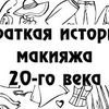 заказать рекламу у блогера gladkovaanna заказать рекламу у блогера gladkovaanna