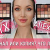 реклама на блоге mary_makes_blog реклама на блоге mary_makes_blog