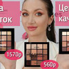 реклама в блоге mary_makes_blog реклама в блоге mary_makes_blog