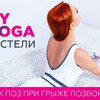 реклама в блоге katerinabuida реклама в блоге katerinabuida