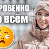 фотография tanja71111 фотография tanja71111