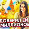 фото на странице sergey_kosenko фото на странице sergey_kosenko