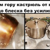разместить рекламу в блоге fleshka89 разместить рекламу в блоге fleshka89