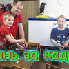 фотография family_brovchenko фотография family_brovchenko