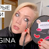 разместить рекламу в блоге elenakrygina разместить рекламу в блоге elenakrygina