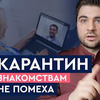 фотография vojevatov фотография vojevatov