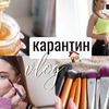 фотография mypineapplesoul фотография mypineapplesoul