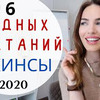 фотография toniakarpenko фотография toniakarpenko