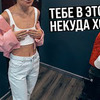 фотография ean777 фотография ean777