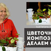 фотография Татьяна Субботина фотография Татьяна Субботина