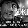 реклама в блоге varlamov реклама в блоге varlamov