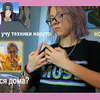 фотография masha_zhukovaa фотография masha_zhukovaa