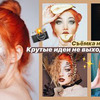 реклама на блоге dark_princess_youtube реклама на блоге dark_princess_youtube