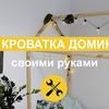 реклама на блоге nezhenka_lena реклама на блоге nezhenka_lena