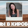 фото на странице mariya_bezhko фото на странице mariya_bezhko