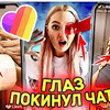 фото на странице lisova_of фото на странице lisova_of