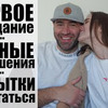 реклама в блоге tim_masha реклама в блоге tim_masha