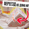 фото на странице victoriaportfolio фото на странице victoriaportfolio