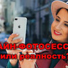 новое фото lovaphotos новое фото lovaphotos