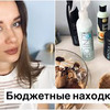 фотография tanya_emily фотография tanya_emily