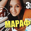 реклама у блогера snowrowans реклама у блогера snowrowans