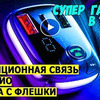 лучшие фото Александр Михайлов лучшие фото Александр Михайлов