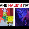 заказать рекламу у блоггера Макс Максимов заказать рекламу у блоггера Макс Максимов
