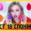 лучшие фото natalinamua лучшие фото natalinamua