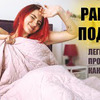 лучшие фото lyubarskaya лучшие фото lyubarskaya